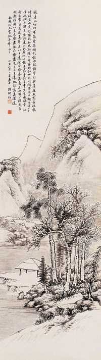 顾坤伯 1947年作 雪景 立轴